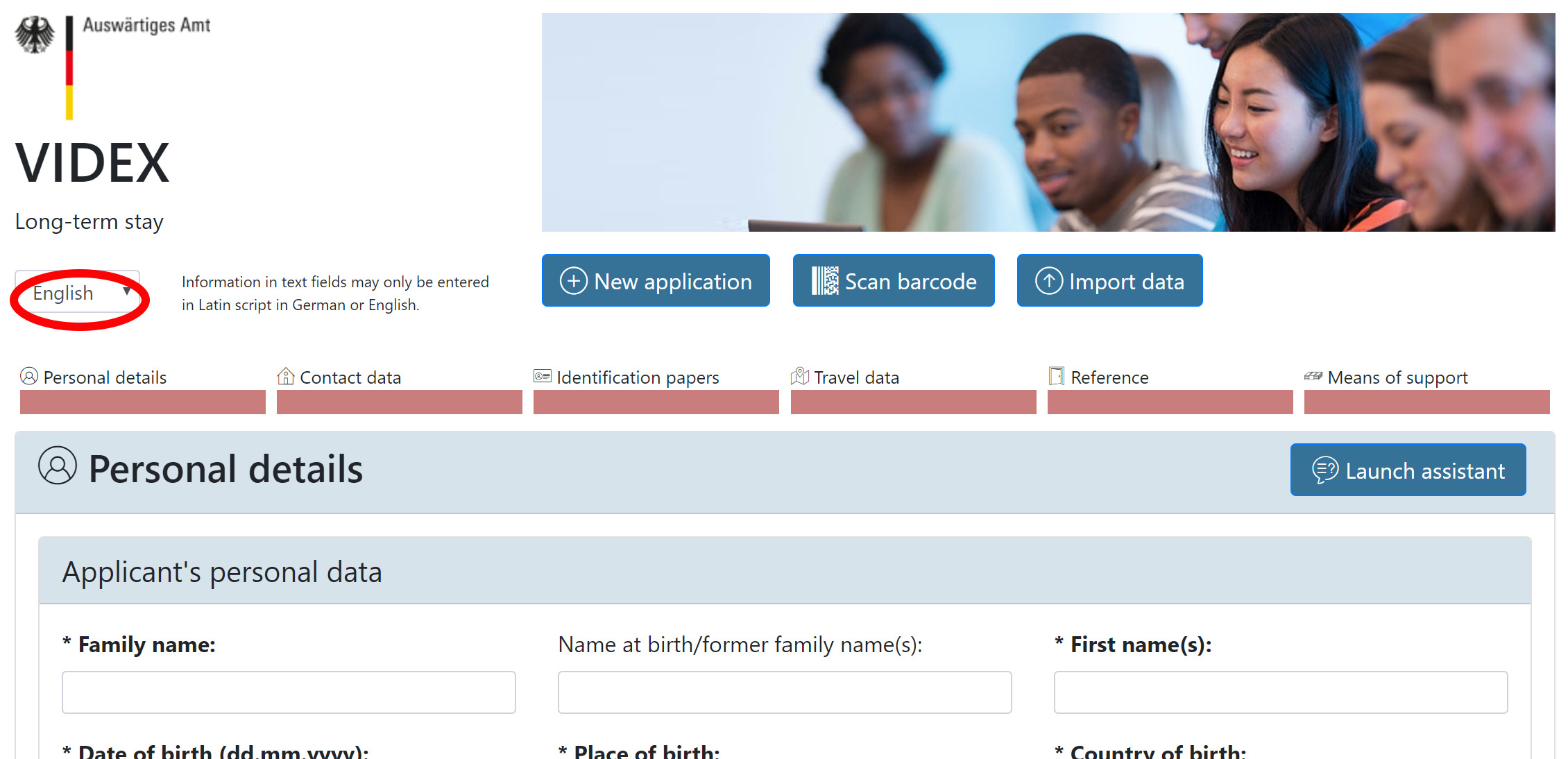 ドイツワーキングホリデー申請方法 必要書類とその記入方法 カメライゼ 旅するカメラ
